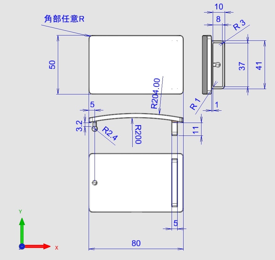 御見積参考資料 | 株式会社ミドリ産工